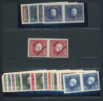 Stamp of Austria » Field Post - General Issues Austria Österreich Feldpost 1915