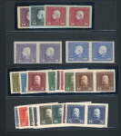 Stamp of Austria » Field Post - General Issues Austria Österreich Feldpost 1915-17