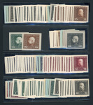 Stamp of Austria » Field Post - General Issues Austria Österreich Feldpost II, 1915-17