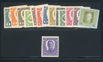 Stamp of Austria » Field Post - General Issues Austria Österreich Feldpost 1918