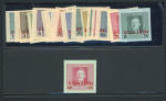 Stamp of Austria » Field Post Italy Austria Österreich Feldpost Italien 1918