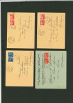 Stamp of France » Guerre 1940, Dunkerque et Coudekerque, lot de 4 lettres avec