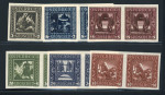 Stamp of Austria » 1st. Republic Austria Österreich 1926 Nibelungen UNGEZÄHNTE Paare