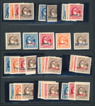 Stamp of Austria » Field Post Italy Austria Österreich Feldpost Italien 1918 Lot Zeitungsmarken Proben