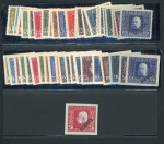 Stamp of Austria » Field Post Serbia Austria Österreich Feldpost Serbien 1916 Serbien schräg