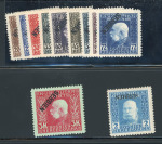 Stamp of Austria » Field Post Serbia Feldpost Serbien 1916 Abarten kopfstehend Serbien schräg + 1x gerade