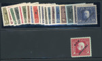 Stamp of Austria » Field Post - General Issues Österreichisch-Ungarische Feldpost 1915