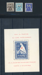 Stamp of France » Guerre 1941-1944, lot composé d'un Bloc de l'Ours neuf * (charnière