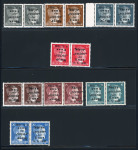 Stamp of Austria » Local Issues Lokalausgabe STEYR 1945