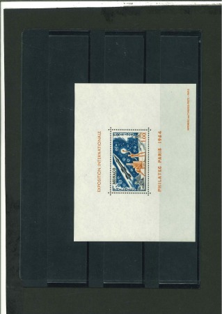 Stamp of Colonies françaises » Monaco 1964, bloc spécial Philatec Y&T n° 5 neuf ** MNH, TB.