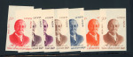 Stamp of India » Dominion 1973 Alan Octavian Hume, the founder of Indian National Congress, 20np set of 7 imperf. colour trials, mint n.h.