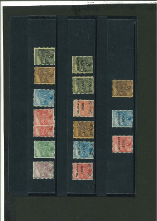 Stamp of Colonies françaises » Monaco 1920, seize timbres aux type Orphelins et Mariage Princesse