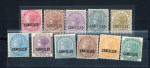 Stamp of India » 1855-1946 De La Rue and later Crown Colony Issues 1860-1882 issues overprinted "CANCELLED" by either Samuel Type 16 or 17 De La Rue typeset overprint