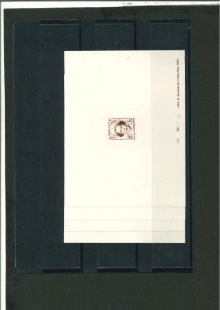 Stamp of Colonies françaises » Monaco 1949, Croix Rouge Y&T n°334/337, ensemble de 4 épreuves