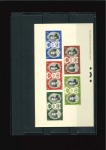 Stamp of Colonies françaises » Monaco 1956, Epreuve de luxe des 2 blocs non-émis Mariage