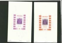 Stamp of Colonies françaises » Monaco 1973, superbe ensemble de 7 blocs Croix-Rouge Y&T n°7