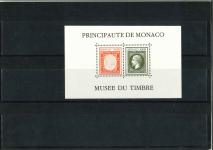 Stamp of Colonies françaises » Monaco 1992, Ensemble de 2 blocs "Création du Musée du Timbre"