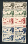 Stamp of Colonies françaises » Maroc 1952, série Temara poste aérienne Y&T n° 89-92 en blocs