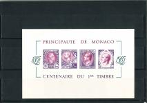 Stamp of Colonies françaises » Monaco 1985, ensemble de 2 épreuves de luxe du bloc "Centenaire