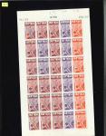 Stamp of Colonies françaises » Monaco 1965-1994, gros lot de 35 feuilles d'essais de couleurs
