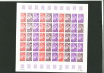 Stamp of France » Émissions à partir de 1900 1981, Croix Rouge Y&T n°2175/2176, lot de 2 feuilles