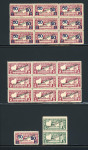 Stamp of Austria » Deutsch-Österreich Austria Österreich 1919 Eilmarke 2H ohne und mit neuen Wertaufdr.: diverse Plattenfehler, etc.