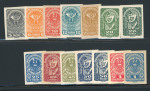 Stamp of Austria » Deutsch-Österreich Austria Österreich 1919-20 Freimarken kpl. Satz aller bekannten ungezähnten Werte, postfr