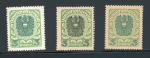 Stamp of Austria » Deutsch-Österreich Austria Österreich 1920-21 Wappenserie 3K blaugrün (2) und schwarzgrün