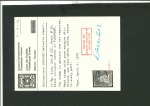 Stamp of Switzerland / Schweiz » Sitzende Helvetia Ungezähnt » 1856-57 Berner Druck (II) 1857, 10 Rp. blau, 2. Berner Druckperiode, in frischer Farbe, allseits breitrandig geschnitten