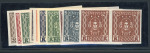 Stamp of Austria » 1st. Republic Austria Österreich 1922-24 Frauenkopf kpl. Satz in ungez.Paaren