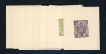 Stamp of Bosnia and Herzegovina » Austrian Post Offices Bosnia Bosnien-Herzegowina 1894 Buchdruck