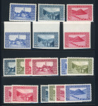 Stamp of Bosnia and Herzegovina » Austrian Post Offices Austria Bosnia Bosnien-Herzegowina 1912. LandschaftenProben, etc.