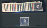 Stamp of Bosnia and Herzegovina » Austrian Post Offices Bosnia Bosnien-Herzegowina 1912, Freimarken KFJ
