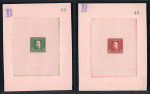 Stamp of Bosnia and Herzegovina » Austrian Post Offices Austria Bosnia Bosnien-Herzegowina 1912, Freimarken KFJ Einzelproben