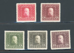 Stamp of Bosnia and Herzegovina » Austrian Post Offices Austria Bosnia Bosnien-Herzegowina 1912, Freimarken KFJ, 10K Proben