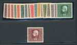 Stamp of Bosnia and Herzegovina » Austrian Post Offices Bosnia Bosnien-Herzegowina 1916, Freimarken KFJ