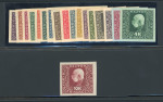 Stamp of Bosnia and Herzegovina » Austrian Post Offices Austria Bosnia, Bosnien-Herzegowina 1916, kompletter Satz UNGZÄHNTER Probedrucke in anderen