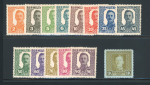 Stamp of Bosnia and Herzegovina » Austrian Post Offices Bosnia Bosnien-Herzegowina 1918, nicht verausgabte Serie