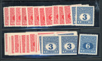 Stamp of Bosnia and Herzegovina » Austrian Post Offices Bosnia, Bosnien-Herzegowina 1916, Portomarken