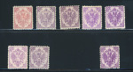 Stamp of Bosnia and Herzegovina » Austrian Post Offices Bosnia Bosnien-Herzegowina, 1879-90 Steindruck Lot