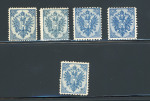 Stamp of Bosnia and Herzegovina » Austrian Post Offices Bosnia, Bosnien-Herzegowina, 1879-90 Steindruck, 10Kr Lot