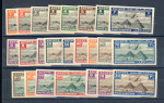 Stamp of Egypt » Airmails 1933 Airmail complete set of 21, all showing Royal cancelled on reverse