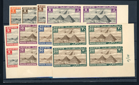 1933 Airmail 1m to 30m group of eight imperf. control blocks of four.