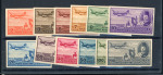 Stamp of Egypt » Airmails 1947 Airmail set of twelve, showing Royal cancelled on reverse