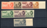 Stamp of Egypt » Airmails 1947 Airmail set of mint nh imperforate single, very