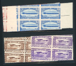 Stamp of Egypt » Commemoratives 1933 International Aviation Congress complete set of