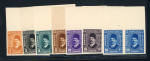 Stamp of Egypt » 1922-1936 King Fouad I Definitives » Issued Stamps 1936-37 Found Postes Issue: 1m to 20m complete set of seven top sheet marginal pairs, showing Royal cancelled on reverse