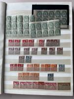 Stamp of France » Collections 1900-1945, superbe et très peu commune collection de