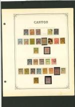 Stamp of Colonies françaises » Colonies Francaise Collections et Lots 1903-1919, sur des feuilles Yvert, belle collection