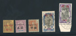 Stamp of Colonies françaises » Canton 1906-1919, Y&T n° 47 *, n° 48 * signé Brun, n° 49 *